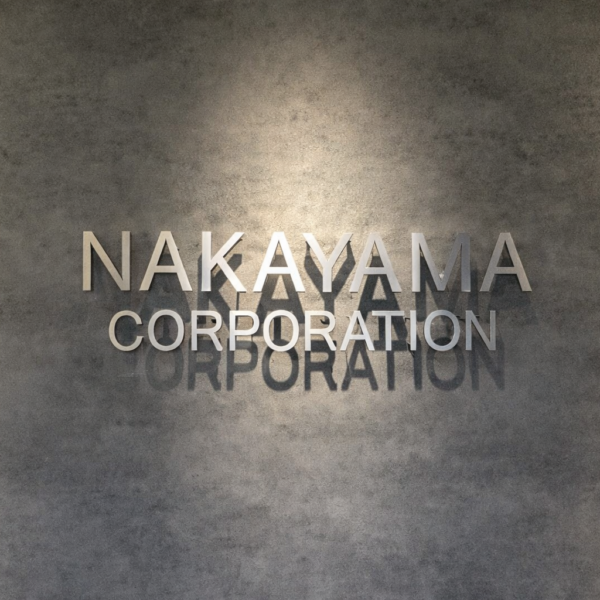 入口から整える、事務所新装プロジェクト 入口から整える、事務所新装プロジェクト